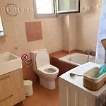 Moiras Apartamento *